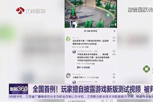 ?C罗在家和儿子踢球，小儿子身穿姆巴佩巴黎球衣